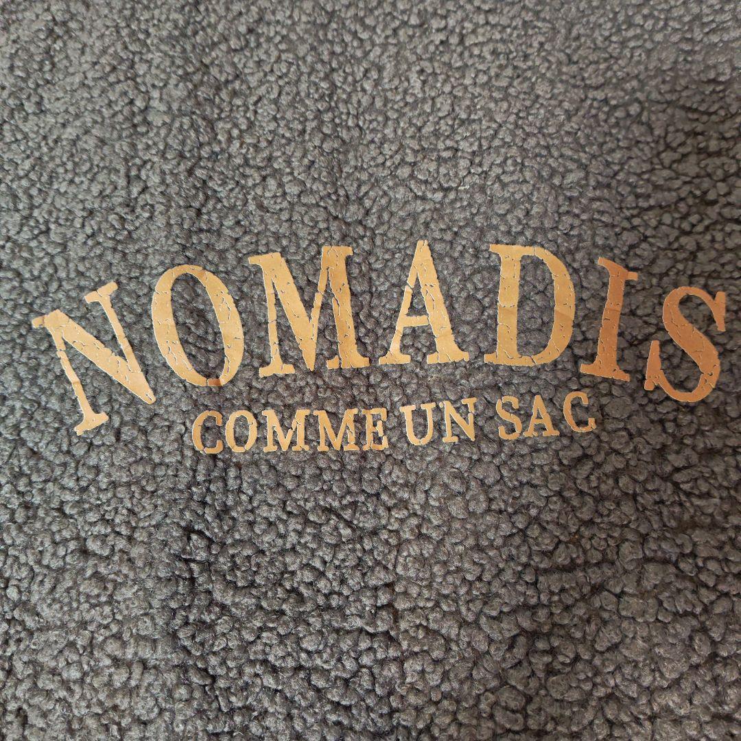ノマディス　新品　NOMADIS ボアトートバッグ