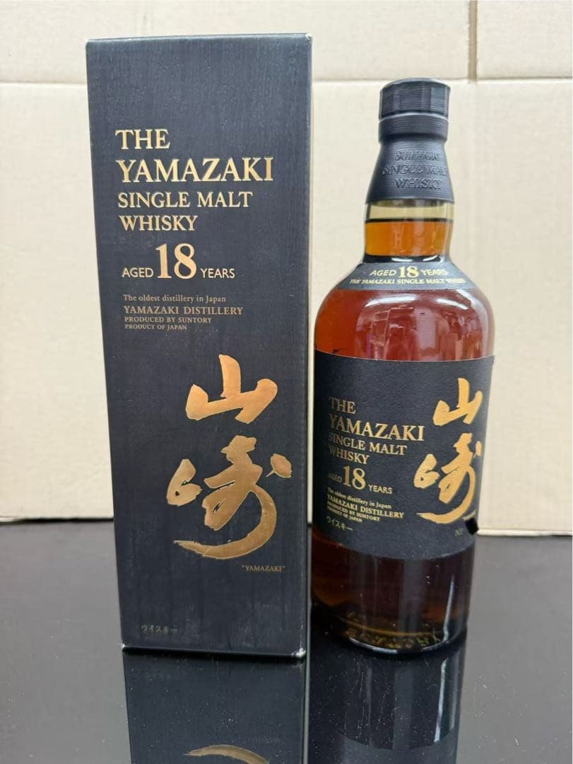 山崎18年　箱付き　サントリーウイスキー