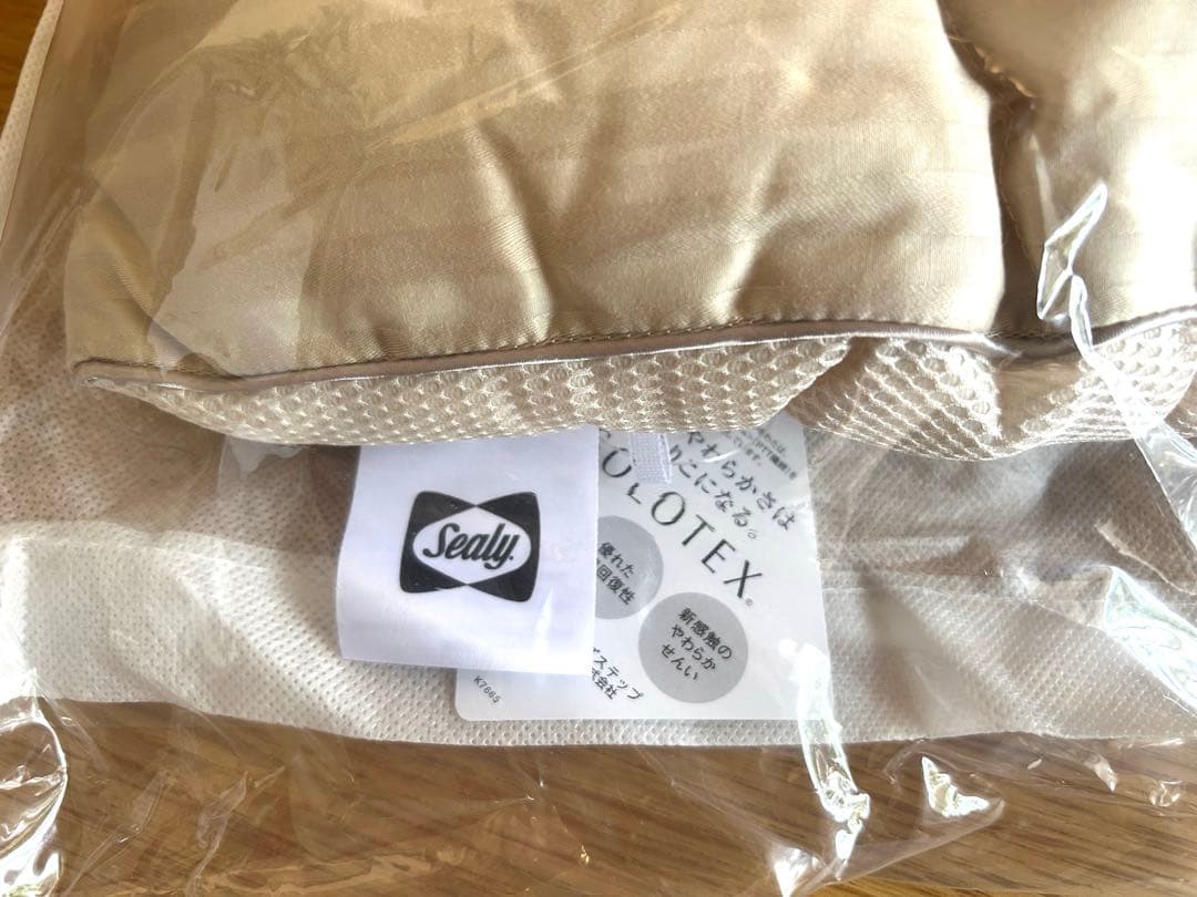【2点まとめ買い可】Sealy ソロテックス 枕　60×42×4cm