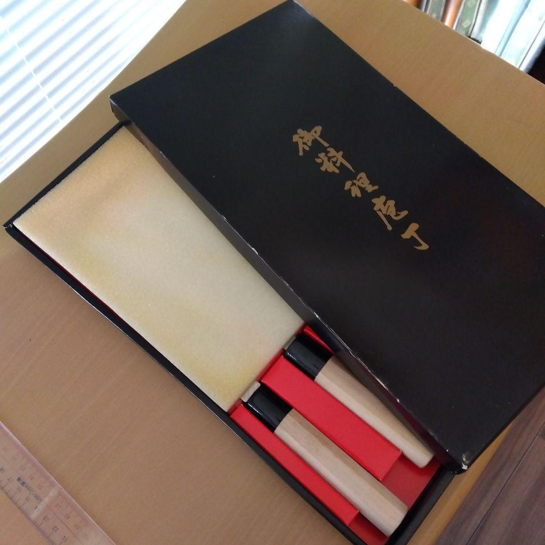 ○哲弘和包丁３点セット