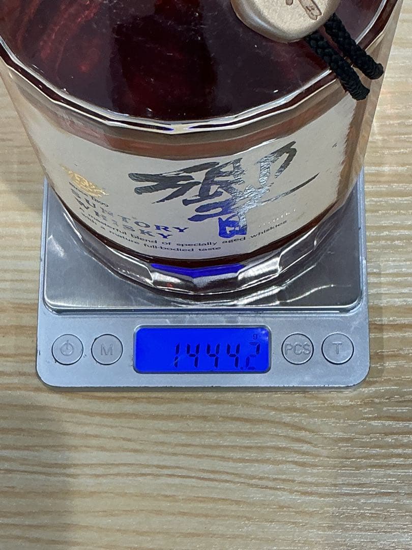 591[未開栓]響 旧ボトル 750ml