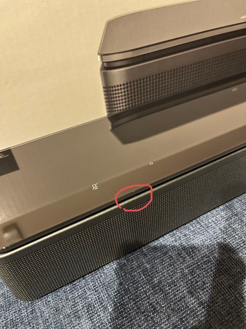 【lnu】BOSE Smart Soundbar 700