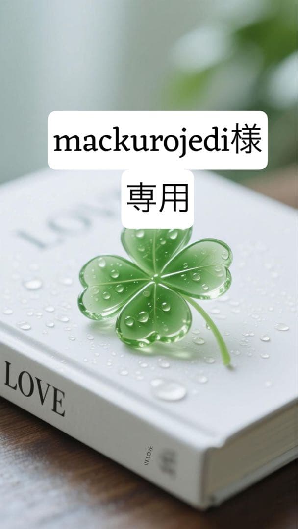 美品◆ナノユニバース ラムレザー シングルライダース ジャケット キルティング