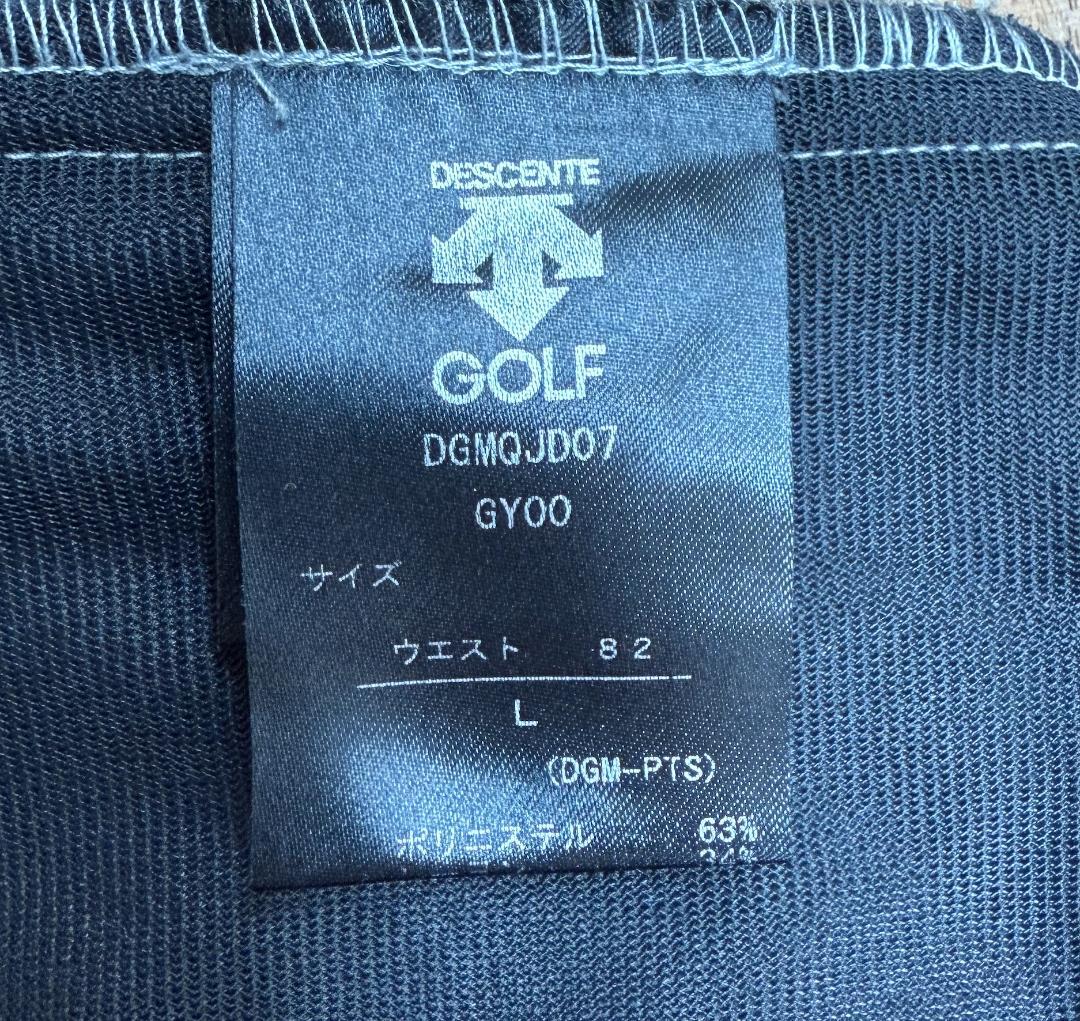 デサントゴルフ　GY00 ストレッチパンツ　起毛 ロングパンツ　Lサイズ