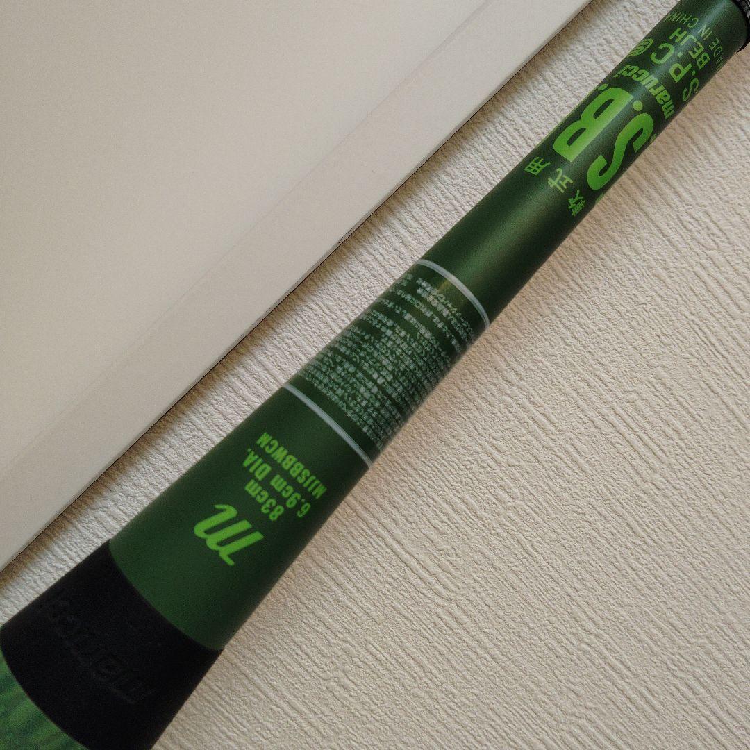 marucci ワニクラッシャーMAX 83cm720g