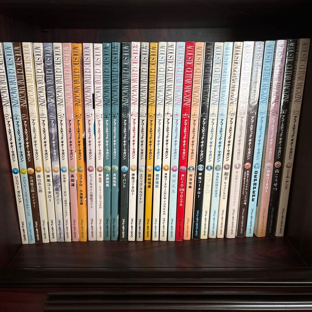 アコースティックギターマガジン バックナンバー62冊 バラ売り可