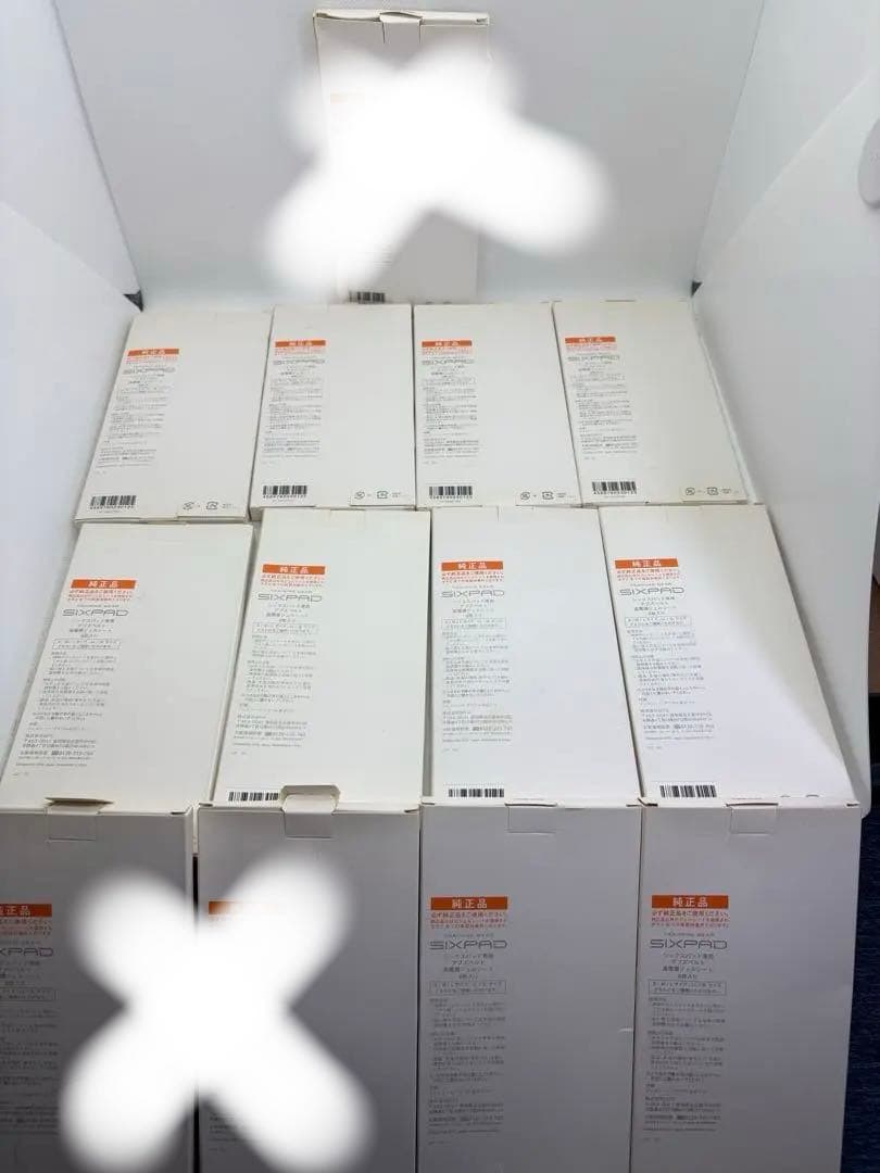 【正規品】SIXPAD アブズベルト用 ジェルシート 10セット