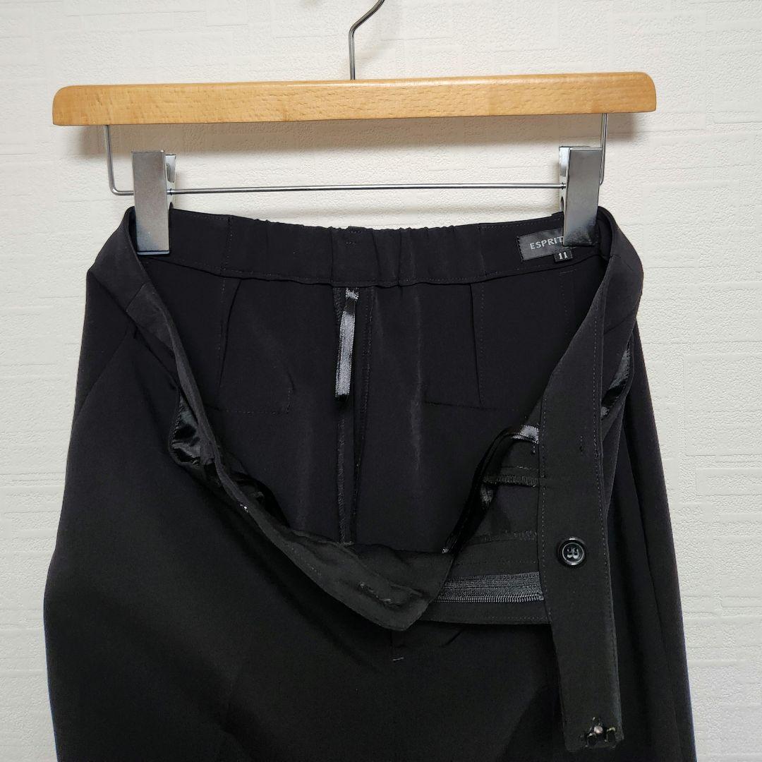 エスプリミュール　レディース　パンツ　スーツ　セットアップ　ブラック　ストレッチ