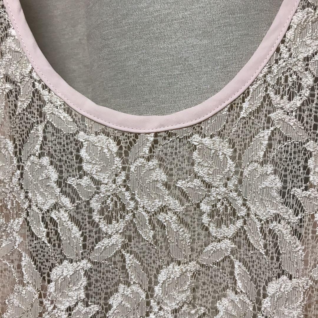 レース製　エプロン　doll house