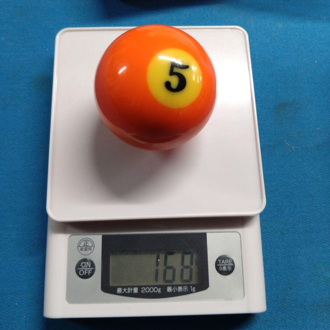 ビリヤード Aramith Balls TV Pro-Cup