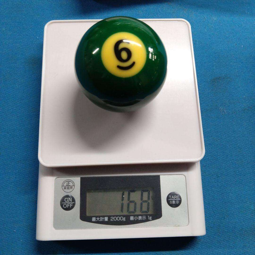 ビリヤード Aramith Balls TV Pro-Cup