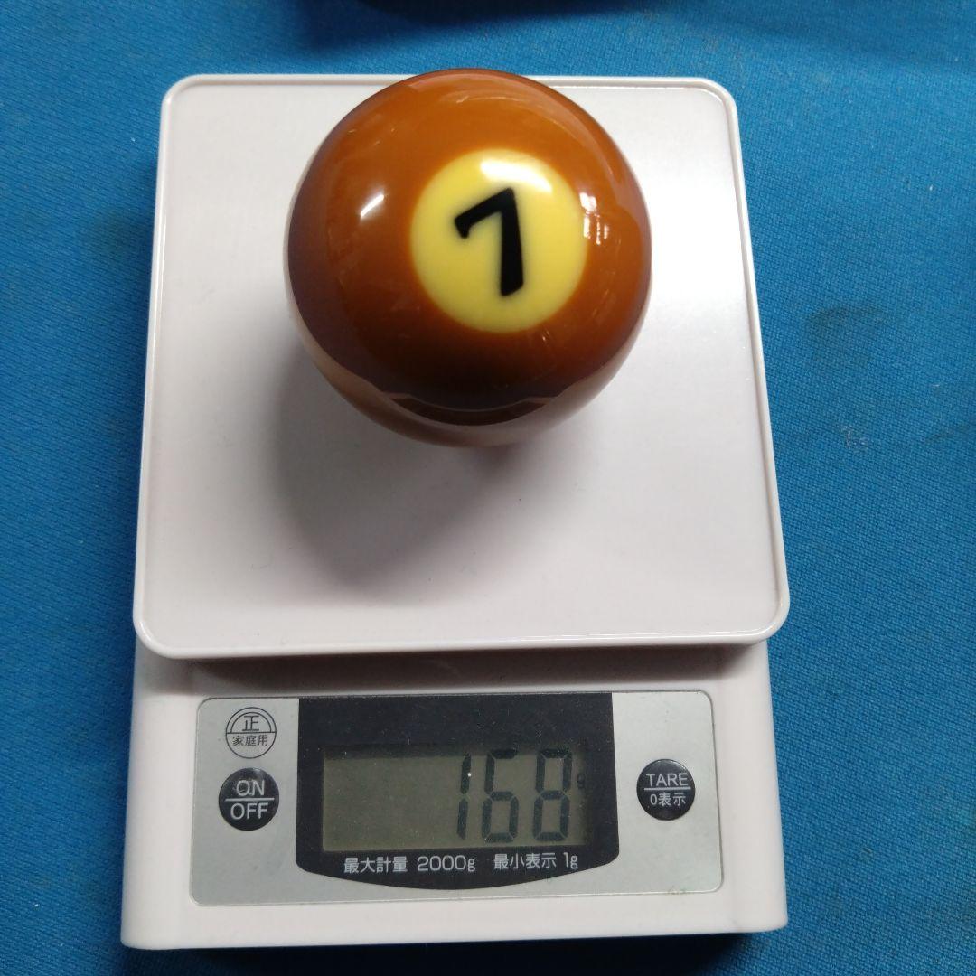 ビリヤード Aramith Balls TV Pro-Cup