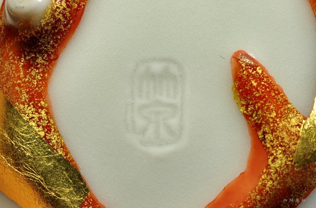 五代 三浦竹泉 色絵 桃 香合 共箱 茶道具