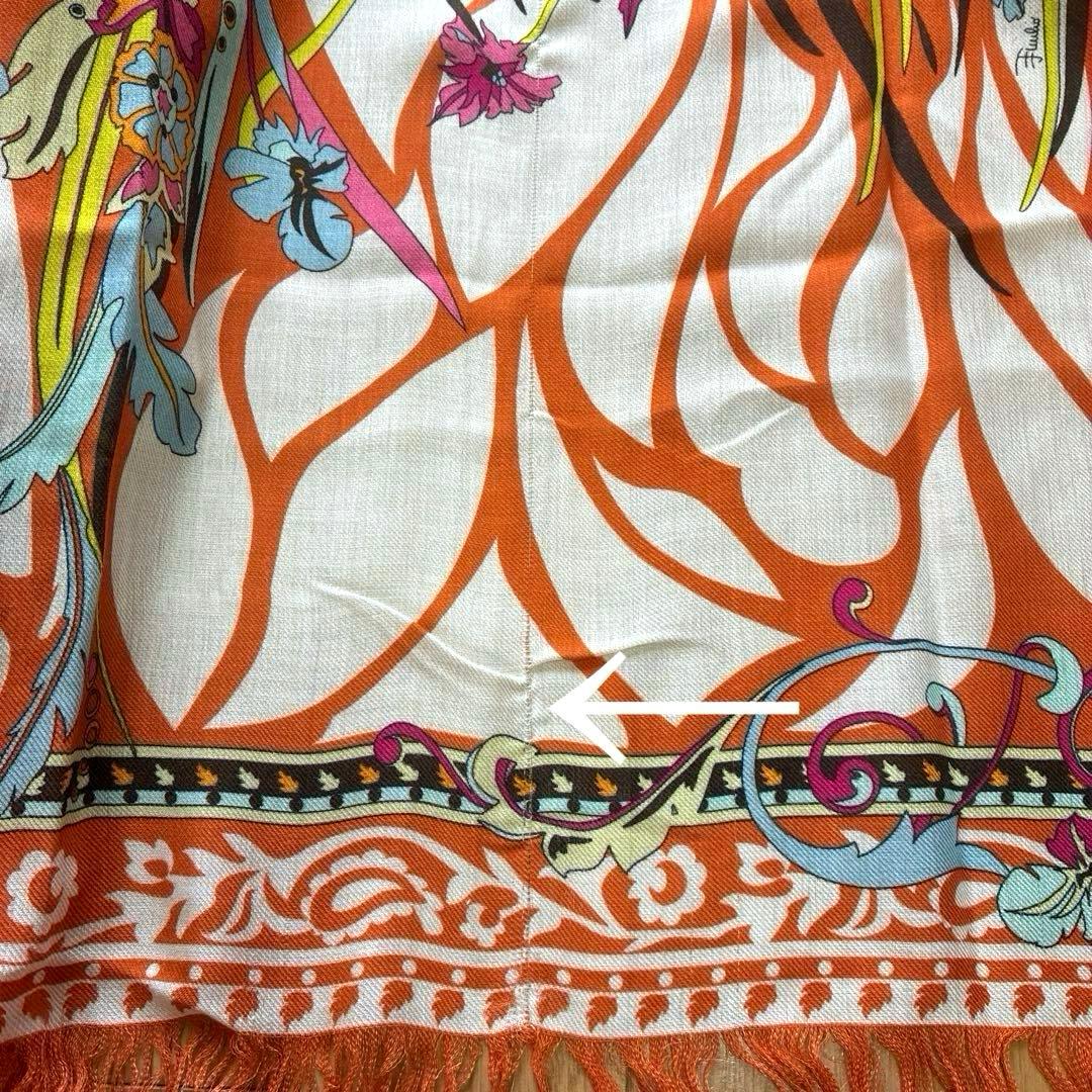 EMILIO PUCCI エミリオプッチフラワー　大判 ストール