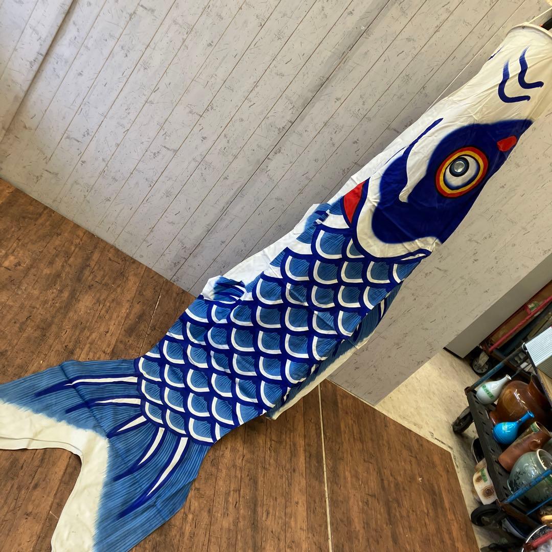 昭和レトロ 大阪 伝統工芸品 本染手捺染 堺五月鯉織 特大 鯉のぼり 羽二重金巾