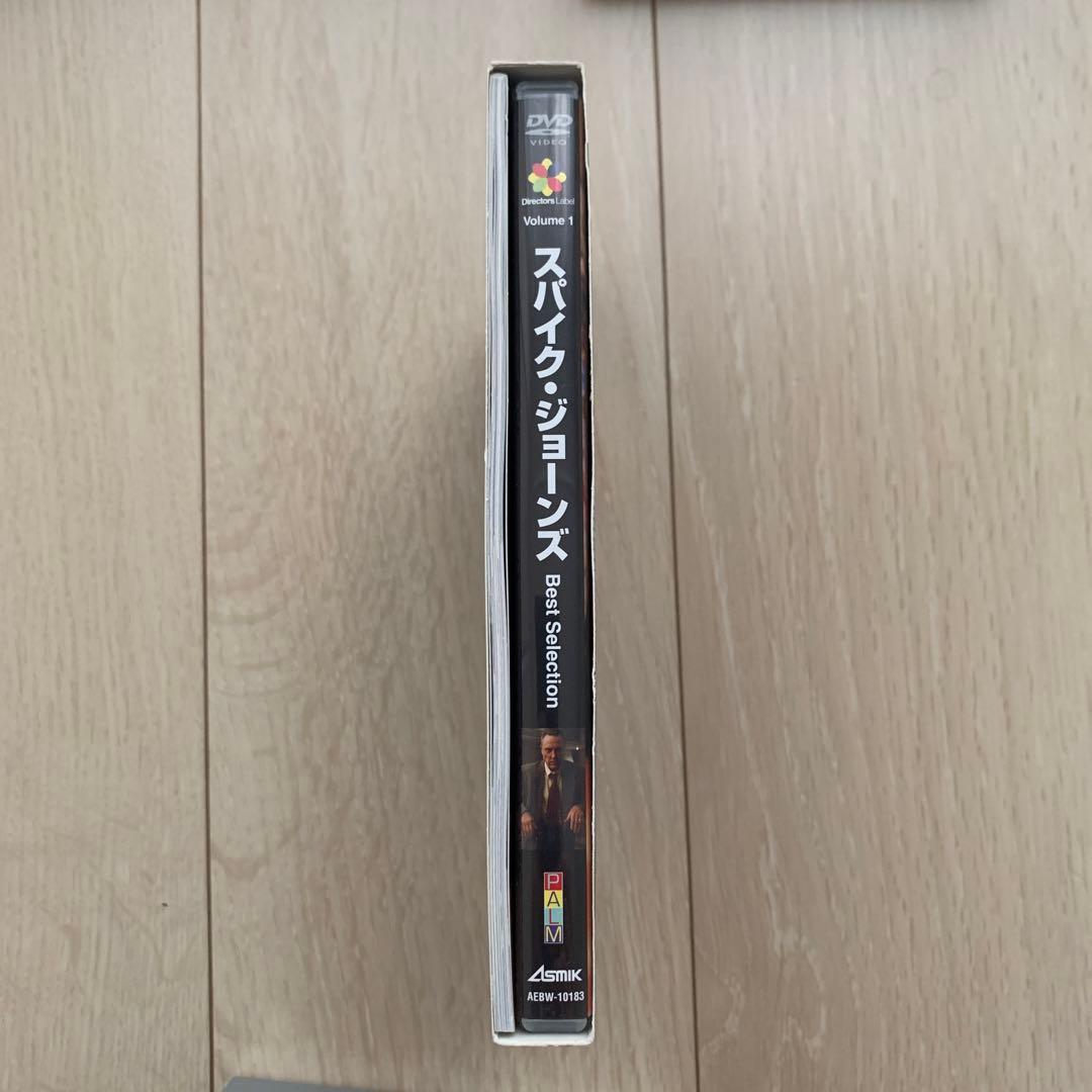 【美品】Directors Label セット 初回生産限定版 DVD