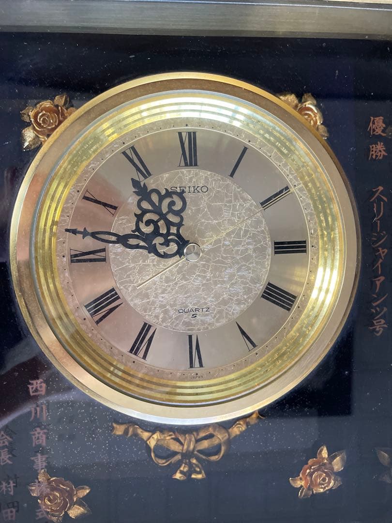 Y-5 天皇賞優勝馬スリージャイアンツ号記念SEIKO クォーツQW416G