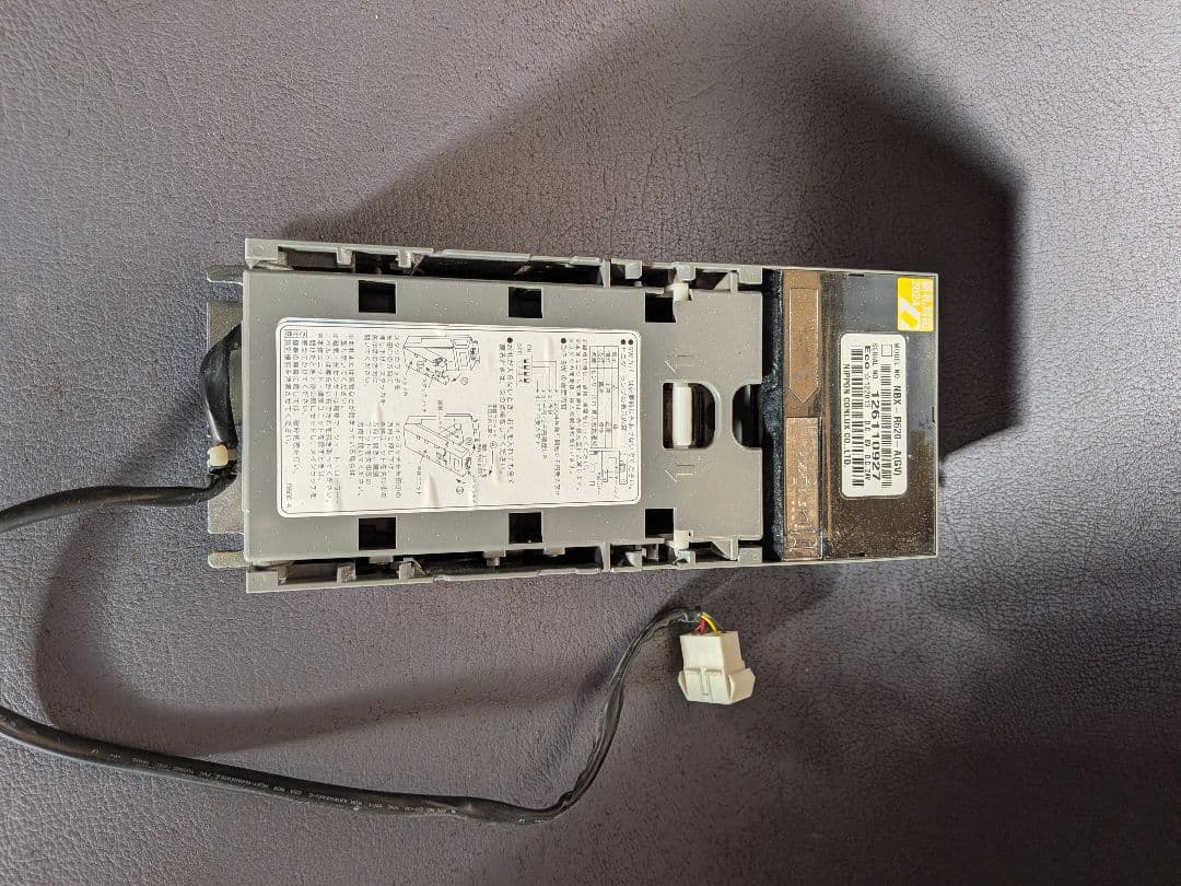 自動販売機用ビルバリ　新札対応