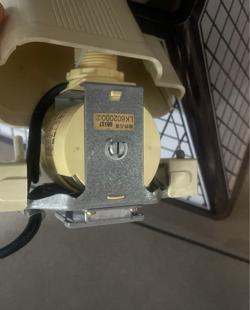 【レア】 おしゃれ　照明　(レトロ) 高さ変更可能