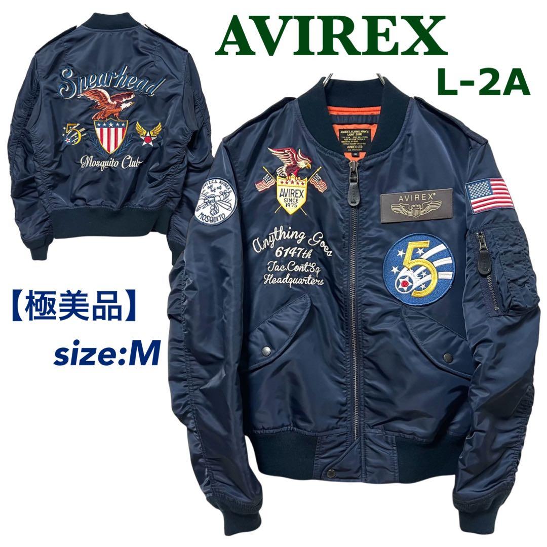 【極美品】AVIREX フライトジャケット L-2A 5th AIR FORCE