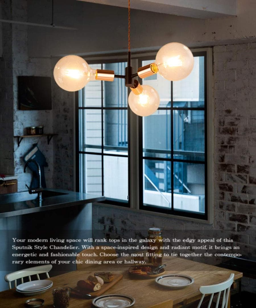 滲む凛々しさ レトロ 吊下げ灯 ソケット 3灯式ペンダントライト