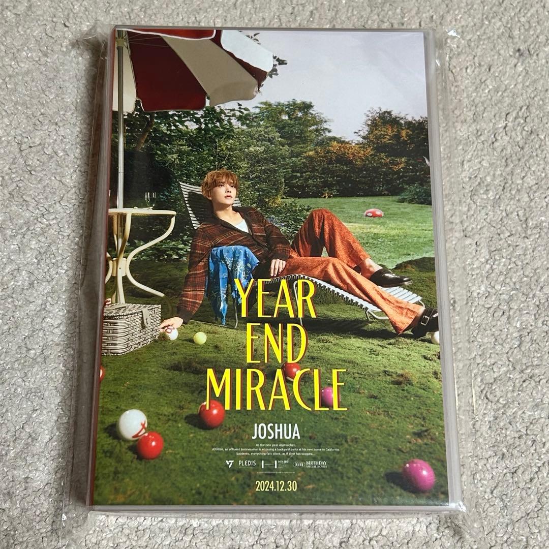 seventeen ジョシュア バパケ　バースデーパッケージ 2024