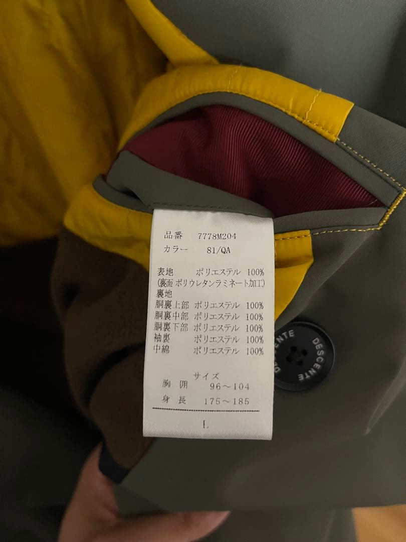 DESCENTE × 洋服の青山 コラボ トレンチコート 品番：7778M204