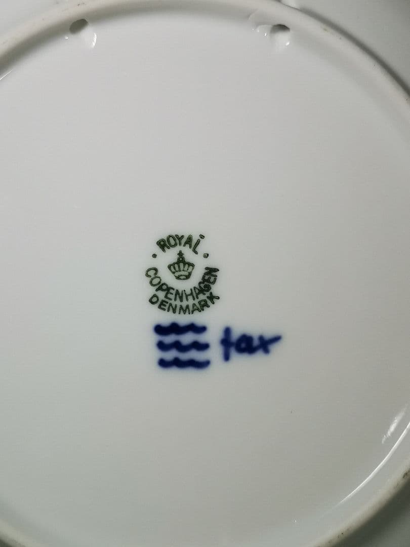 【英語】RC イヤープレート 1939 英語 希少品