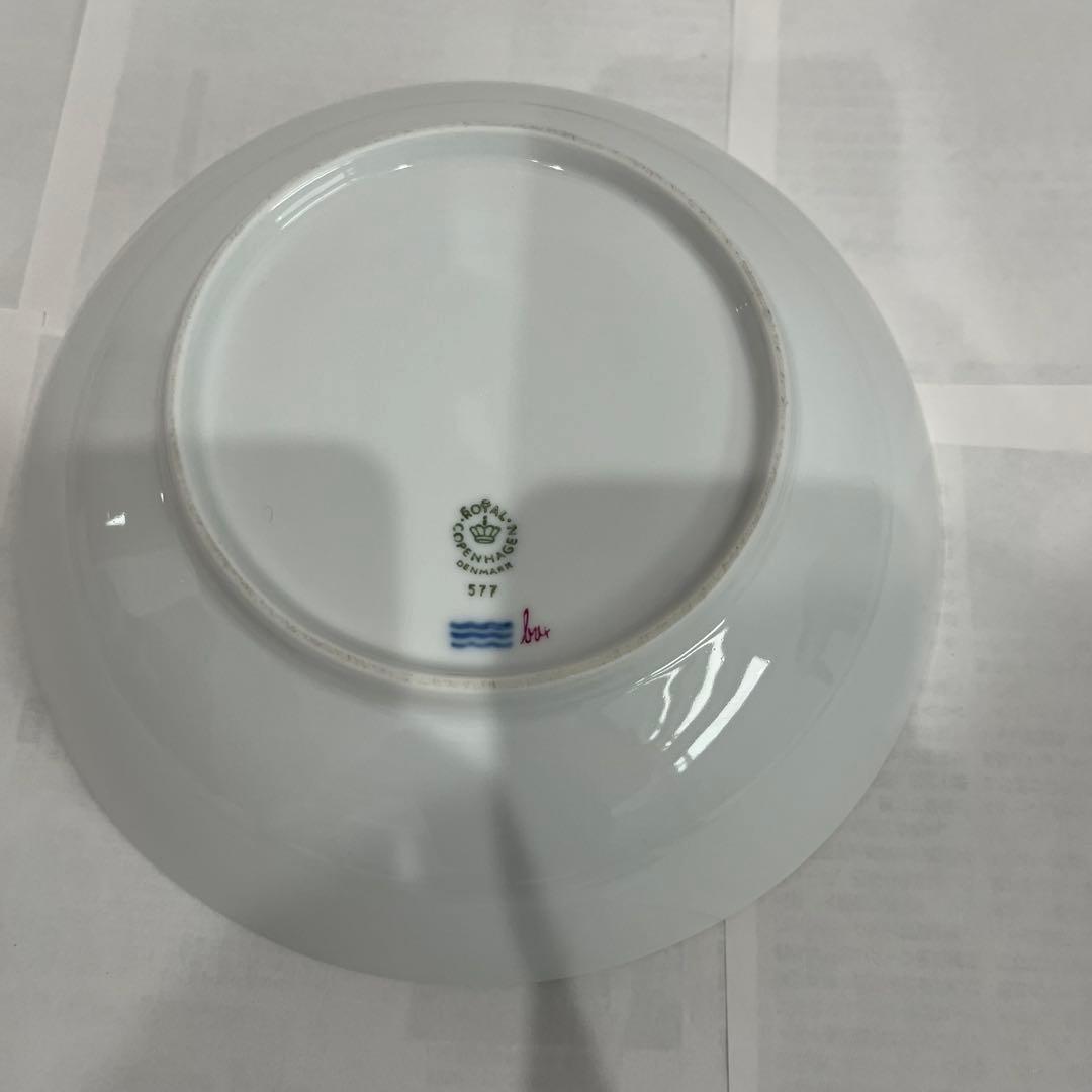 希少 ロイヤルコペンハーゲン ボウル プリンセス パープル