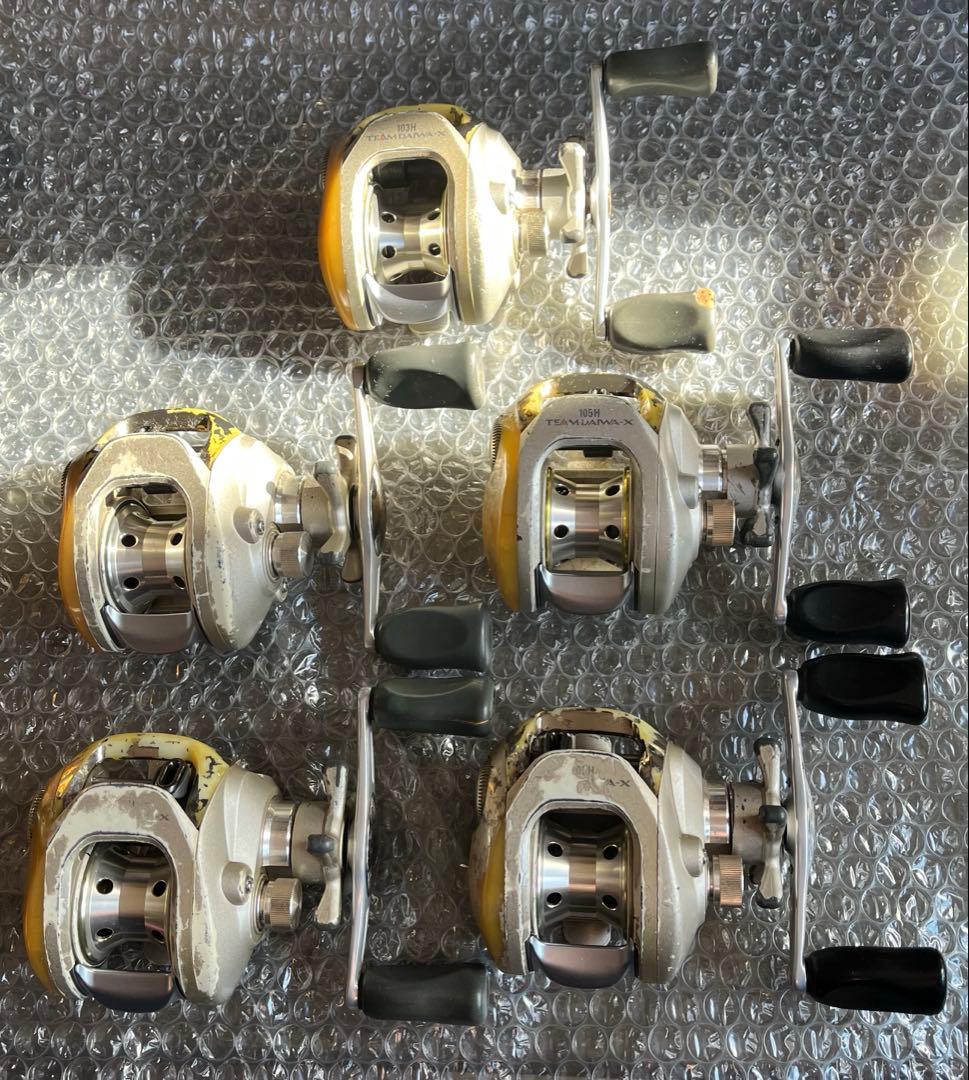 ダイワ　TEAM DAIWA TD-X まとめ売り