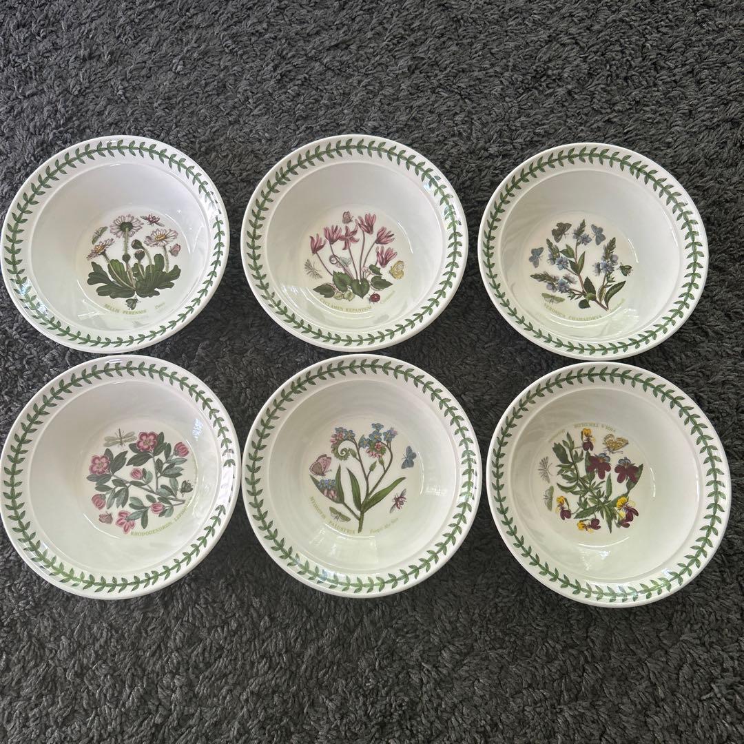 Portmeirion(ポートメリオン) Botanic Garden ボウル