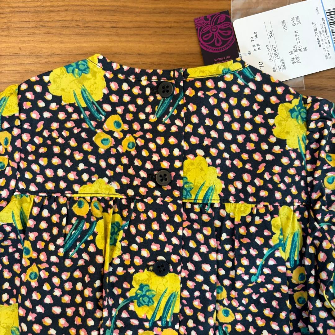 ファミリア♬.*70cmワンピース 3点セット女の子 誕生日 着画