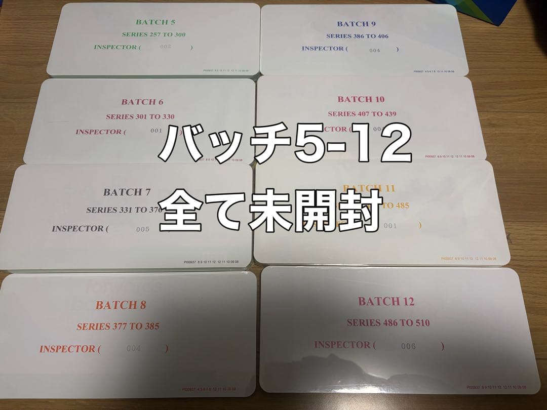 PLAYMATE トークアロング　QandA 2016年正規