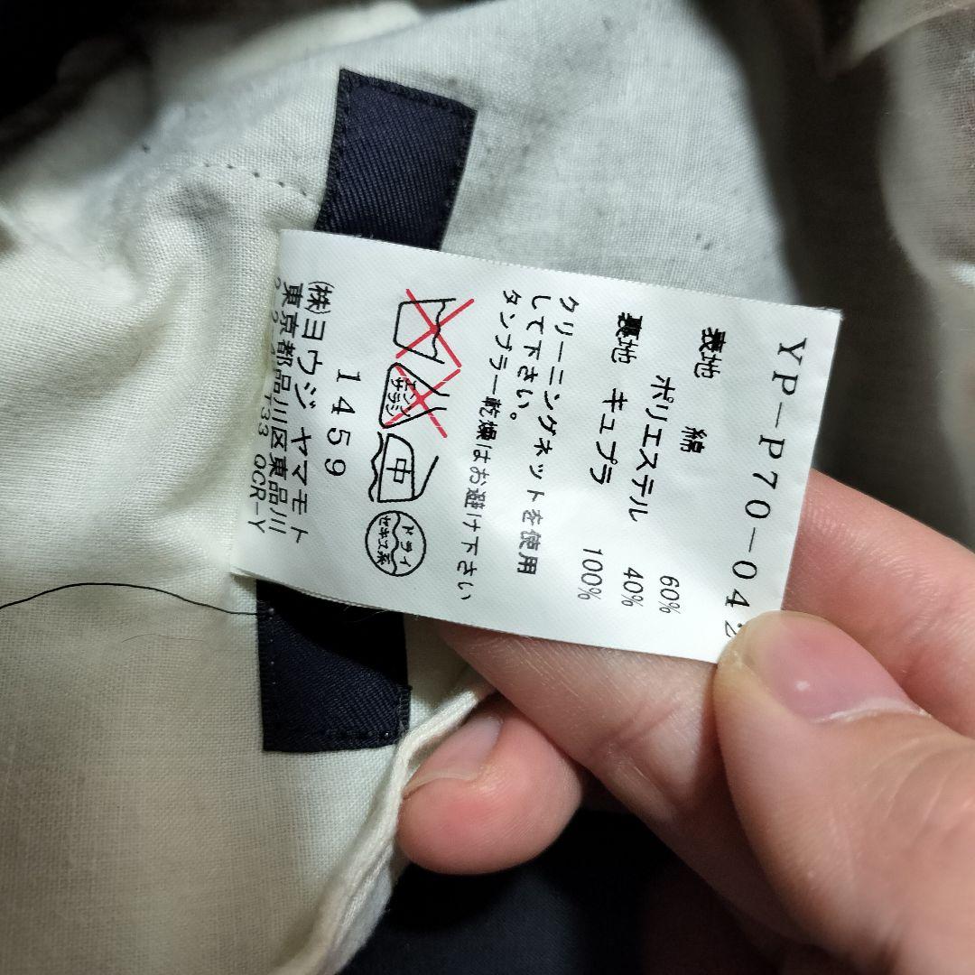 ワイズ Y's ヨウジヤマモト サロペット 吊りパンツ スラックス コットン 黒