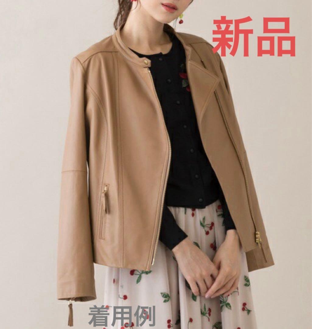 ローズティアラ　42 ラムレザージャケット　新品