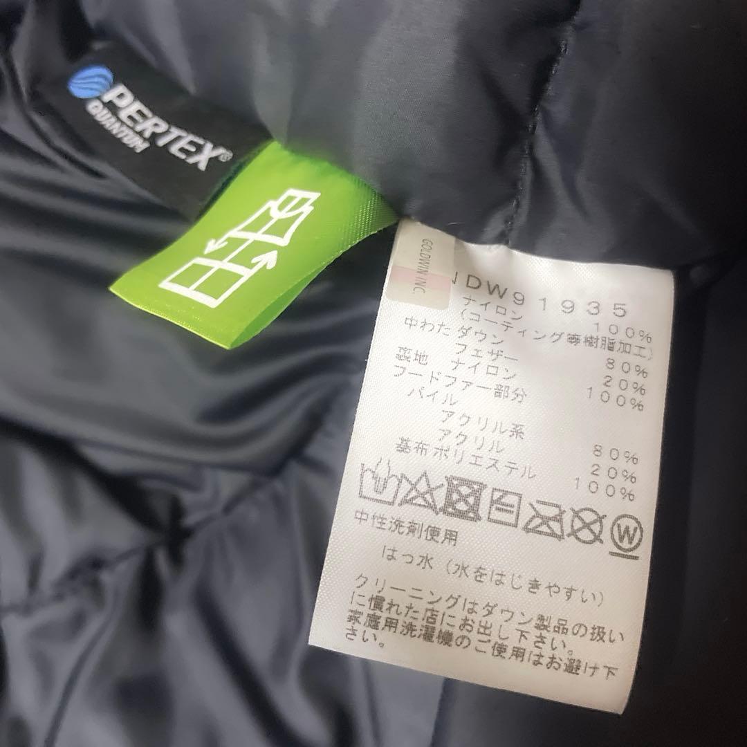 【美品】THE NORTH FACE マウンテンダウンコート NWD91935