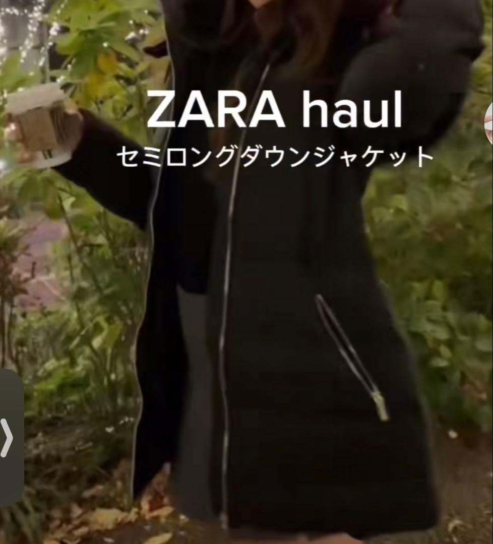 ZARA フード、ベルト付き　ダウンジャケット　ブラック　 S