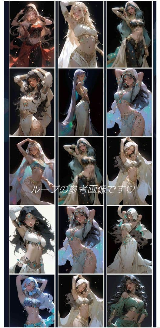 廃盤品✩J914＃舞动奇迹(贝壳光)团长加单合集切り売り海外人物女の子AIマステ