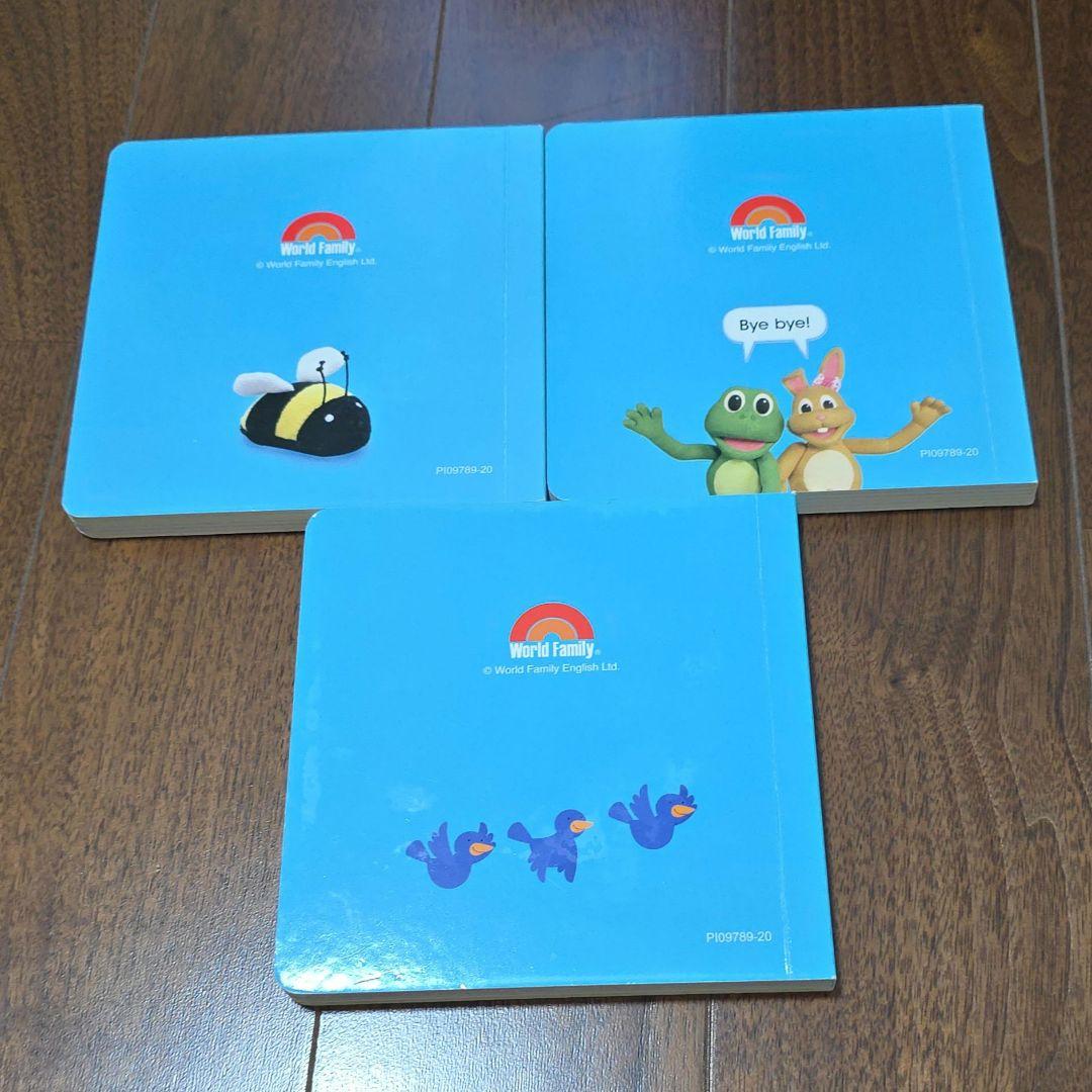 SXR様 DWE 英語 play along bluray CD 絵本 ガイド