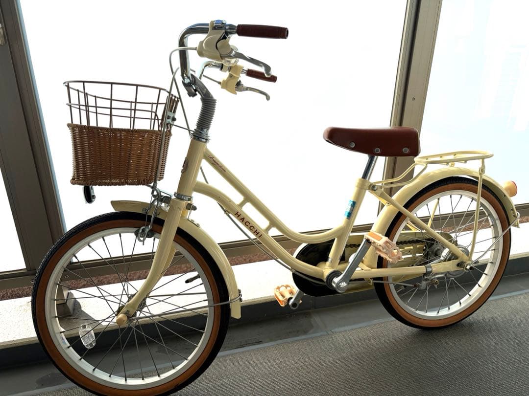 HACCHI 子供用自転車 クリーム色 前カゴ付き