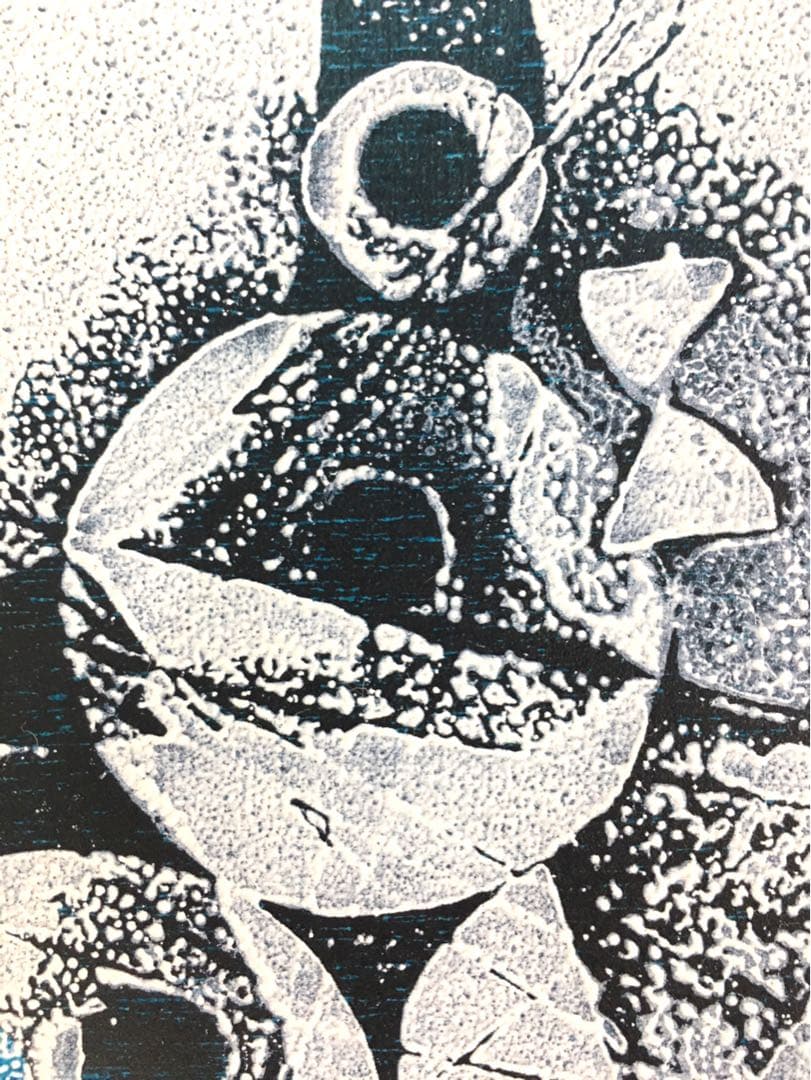 S208「花と星と女」木版画 吹田文明作 34/50
