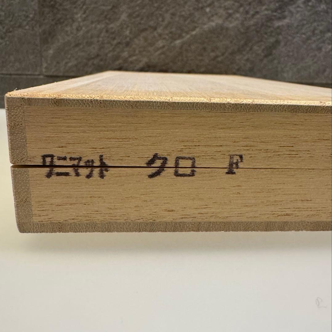 【未使用】長財布/クロコダイル