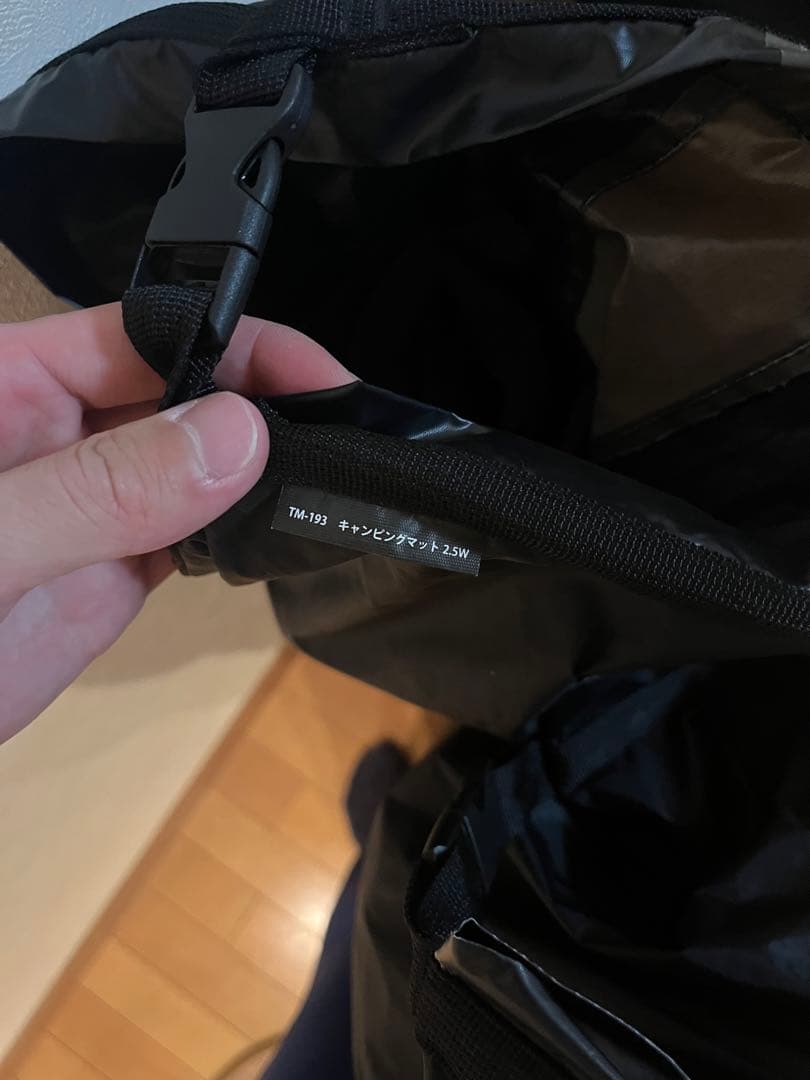 スノーピークTM-193 キャンピングマット2.5w 2セット