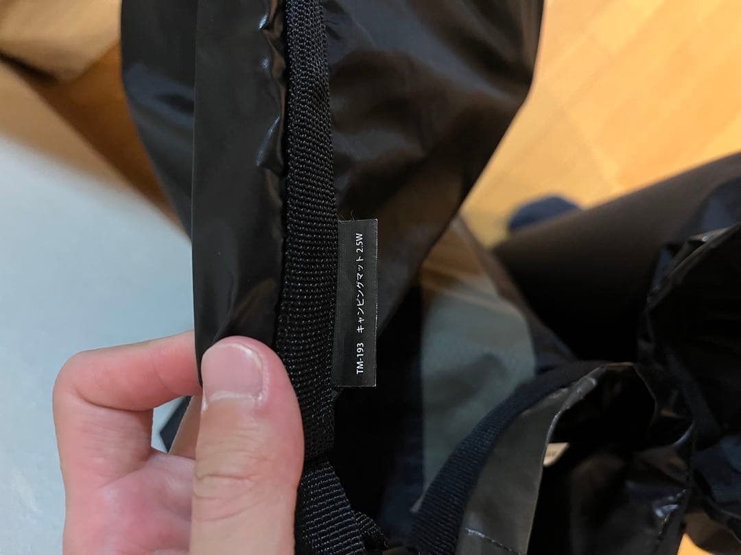 スノーピークTM-193 キャンピングマット2.5w 2セット