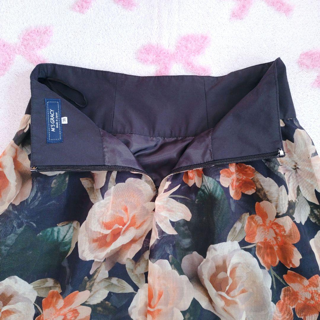♡♥モモ♥さま専用♡未使用タグ付き♡エムズグレイシー♡シフォンフラワースカート