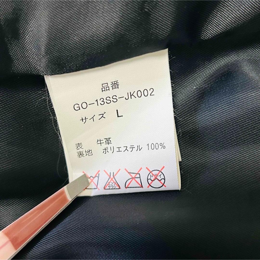 ジェンナロ レザー シングルライダース 牛革 ダブルジップ L ブラック