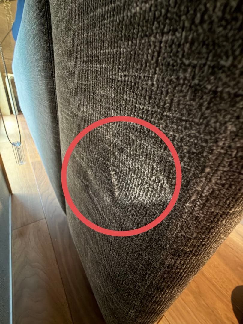 BoConcept ボーコンセプト　ソファ　Hampton ハンプトン