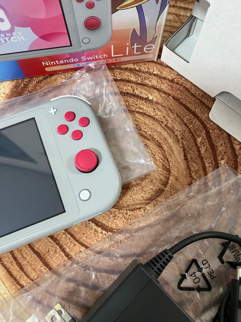 Nintendo Switch Lite ザシアン ザマゼンタ ポケモンモデル
