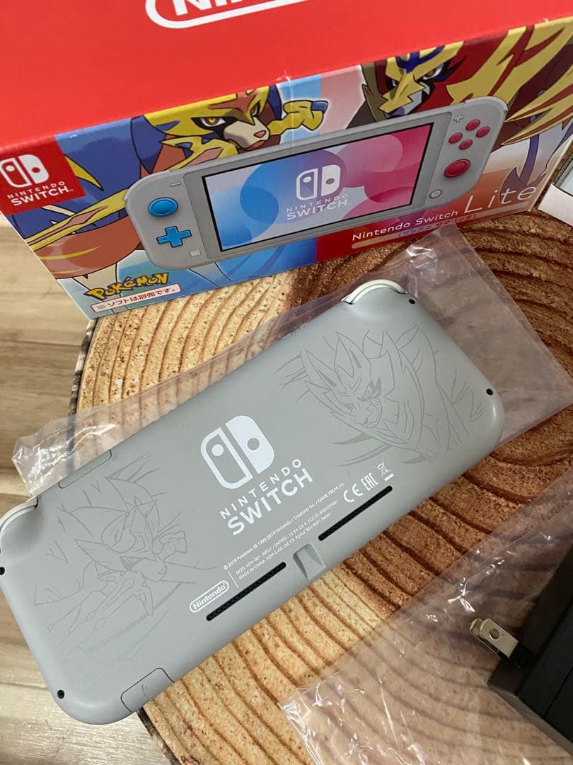Nintendo Switch Lite ザシアン ザマゼンタ ポケモンモデル