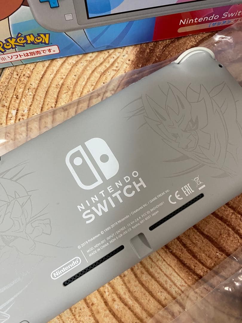 Nintendo Switch Lite ザシアン ザマゼンタ ポケモンモデル